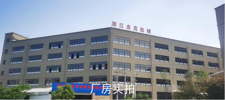 2025 年底机械行业确实呈现出显著的回温态势